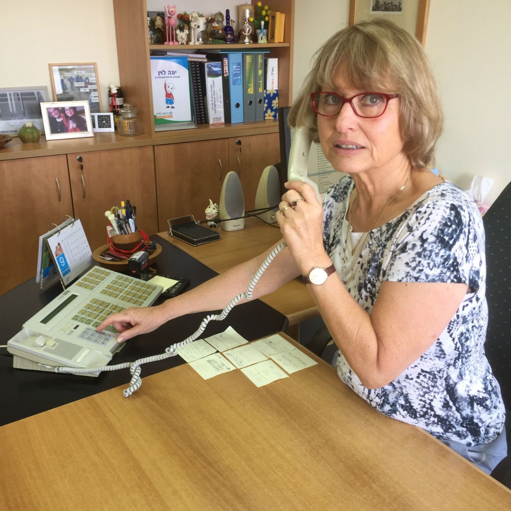 יונה לוין המנהלת האדמיניסטרטיבית של כללית במחוז חיפה 